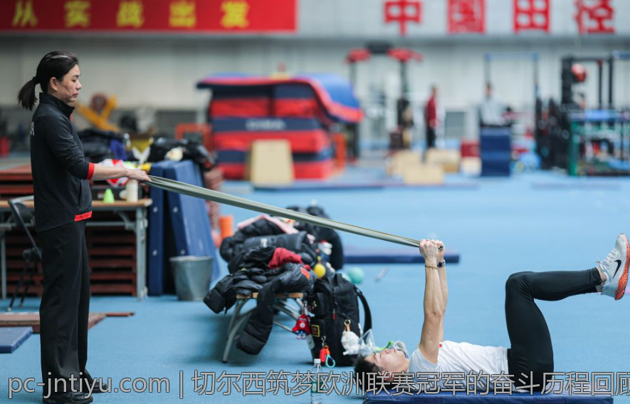 切尔西筑梦欧洲联赛冠军的奋斗历程回顾