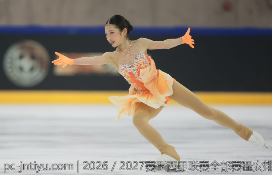 2026／2027赛季西甲联赛全部赛程安排全盘解读