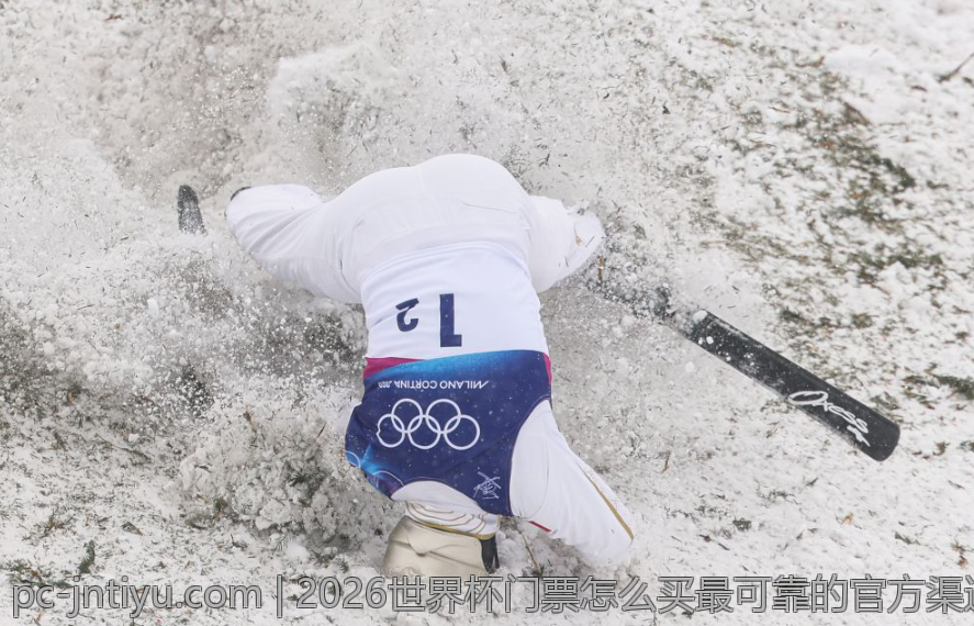 2026世界杯门票怎么买最可靠的官方渠道推荐