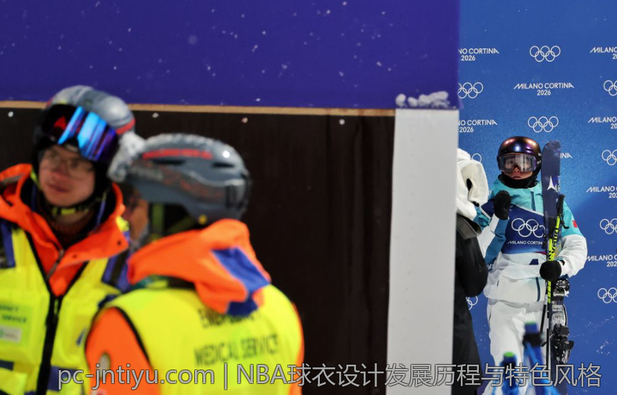 NBA球衣设计发展历程与特色风格