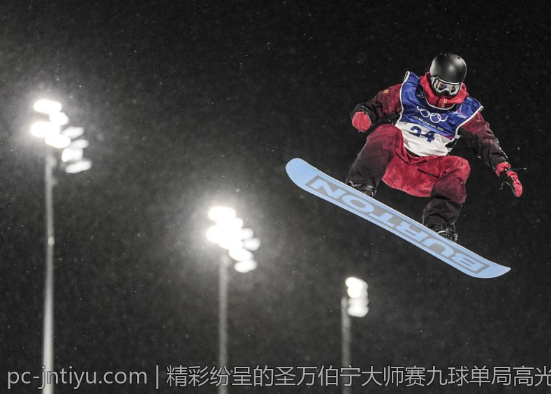 精彩纷呈的圣万伯宁大师赛九球单局高光时刻