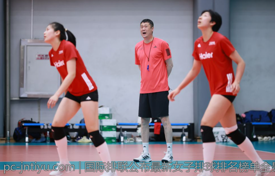 国际排联公布最新女子排球排名榜单全景