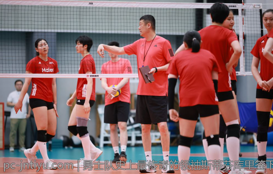 勇士队史上最传奇的领袖斯蒂芬库里签下终老合同