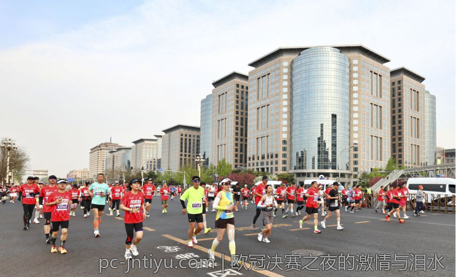 欧冠决赛之夜的激情与泪水