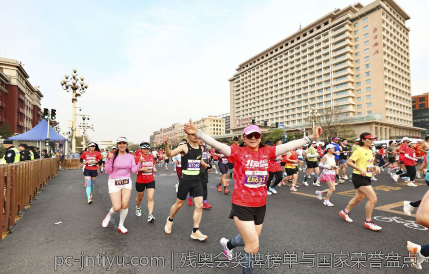 残奥会奖牌榜单与国家荣誉盘点