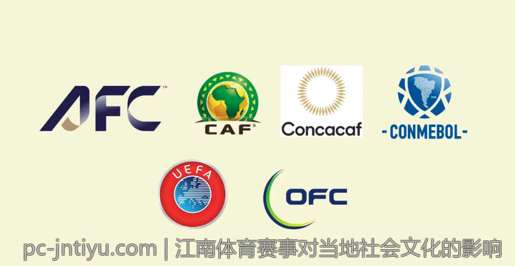 江南体育赛事对当地社会文化的影响