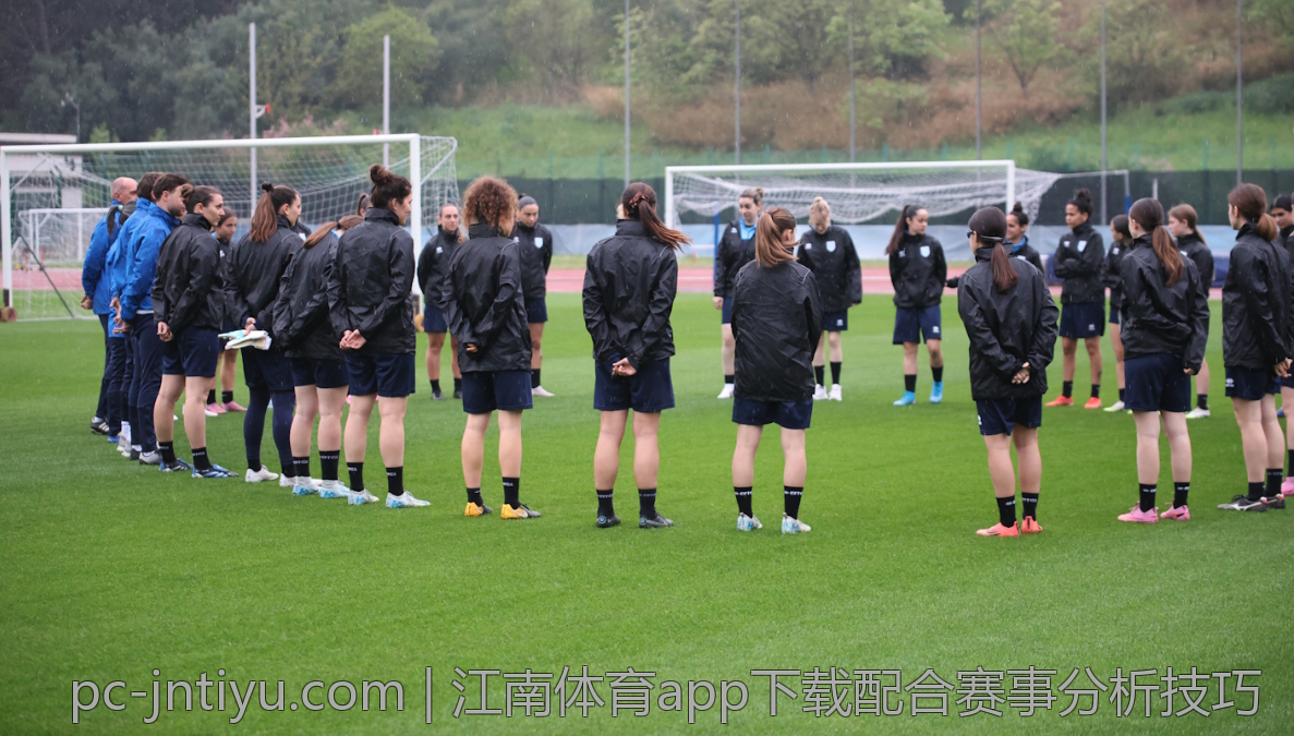 江南体育app下载配合赛事分析技巧